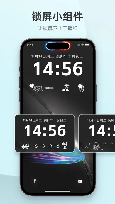 تصاویر In Widget-万能小组件&手机桌面主题壁纸
