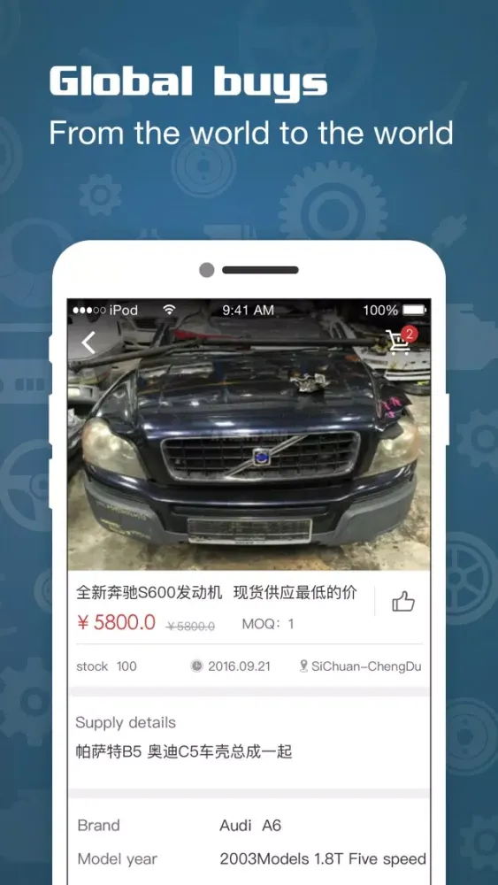 Ảnh chụp màn hình của Apartsman -- professional used auto parts platform