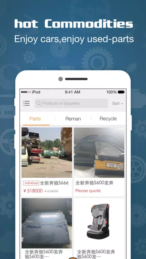 Ảnh chụp màn hình của Apartsman -- professional used auto parts platform