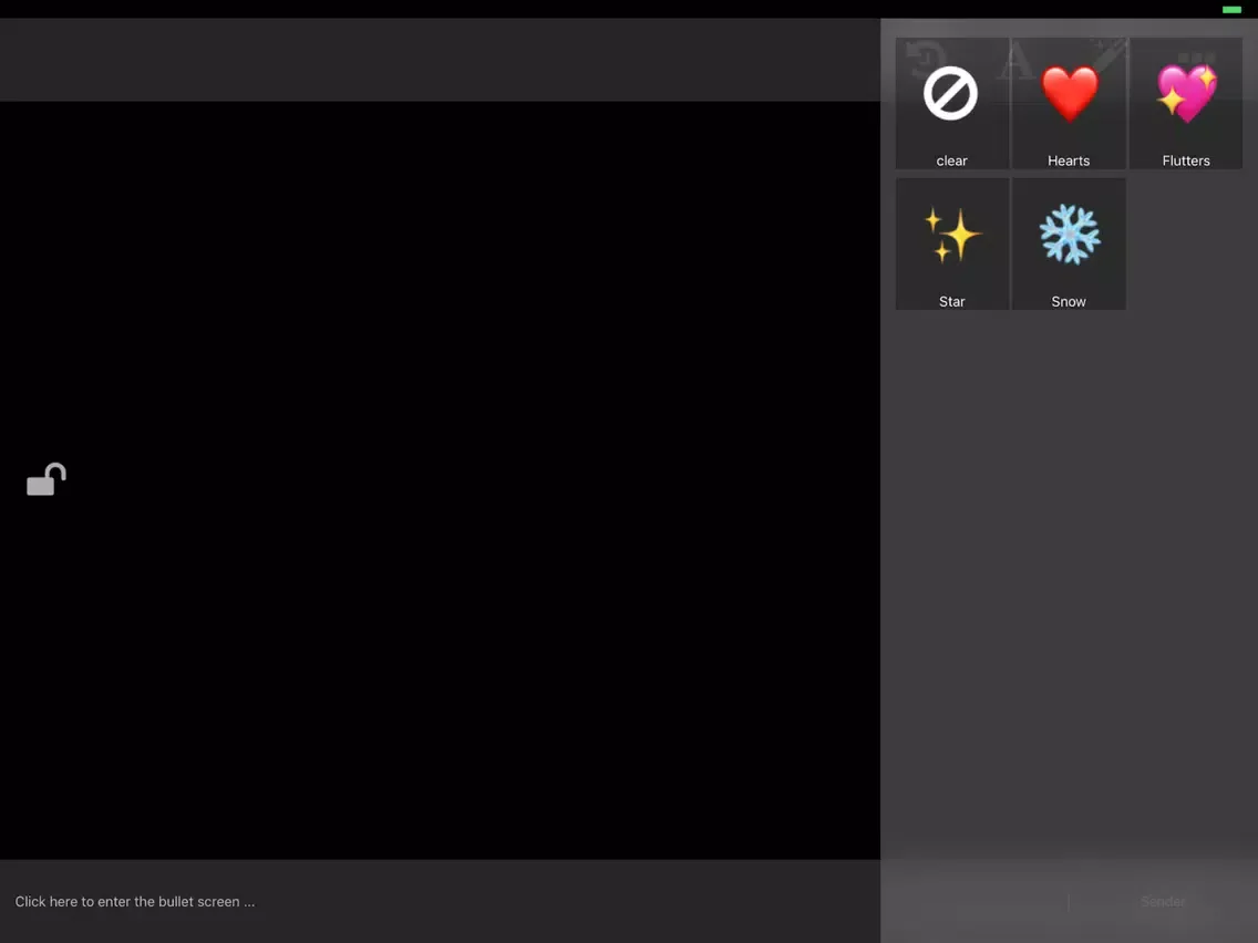 Bullet screen iPad  स्क्रीनशॉट