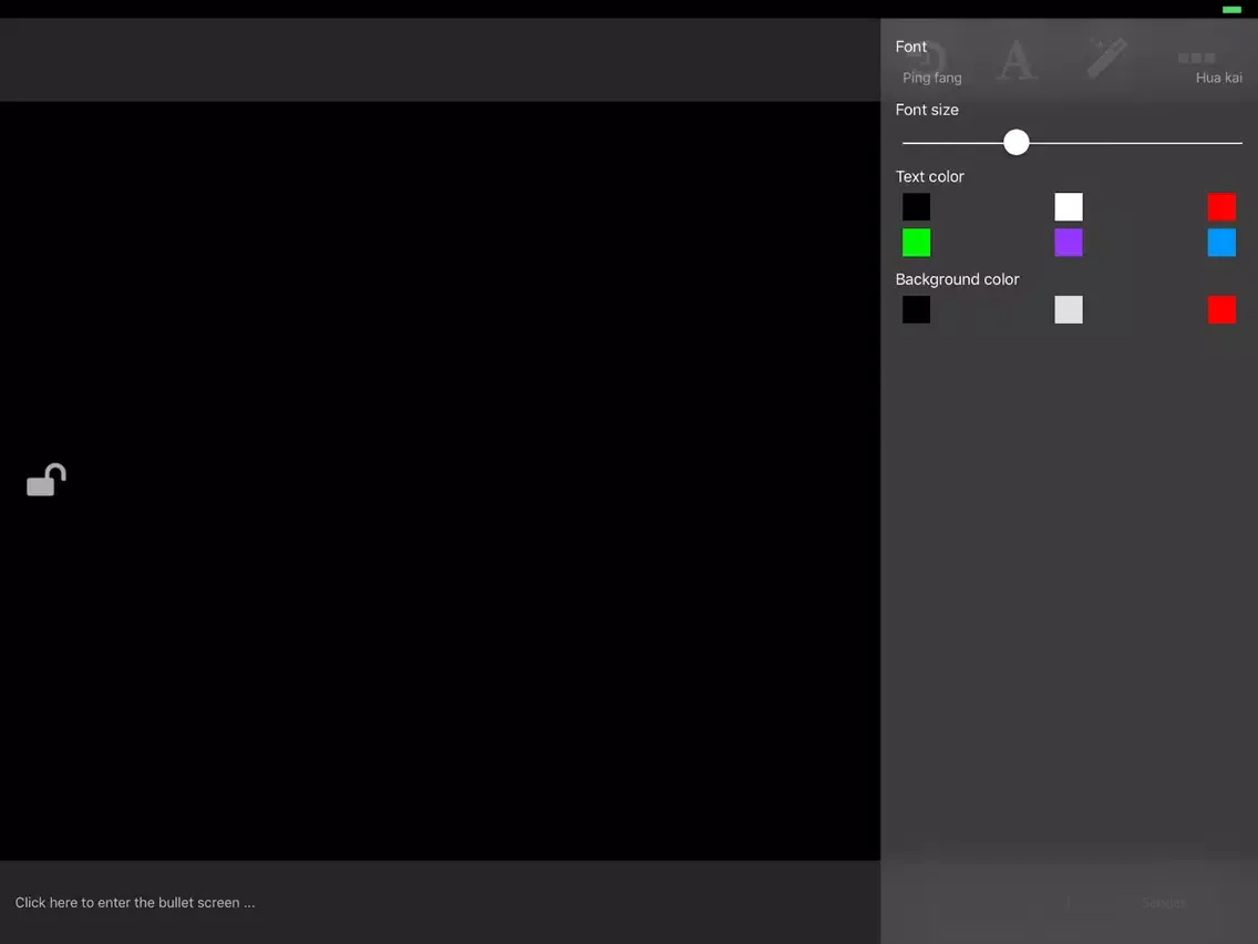 Bullet screen iPad  स्क्रीनशॉट