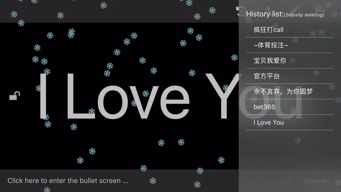Bullet screen स्क्रीनशॉट