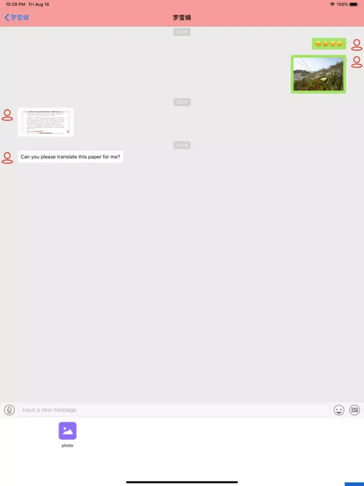 myChatTool-OCR,voice iPad 应用截图