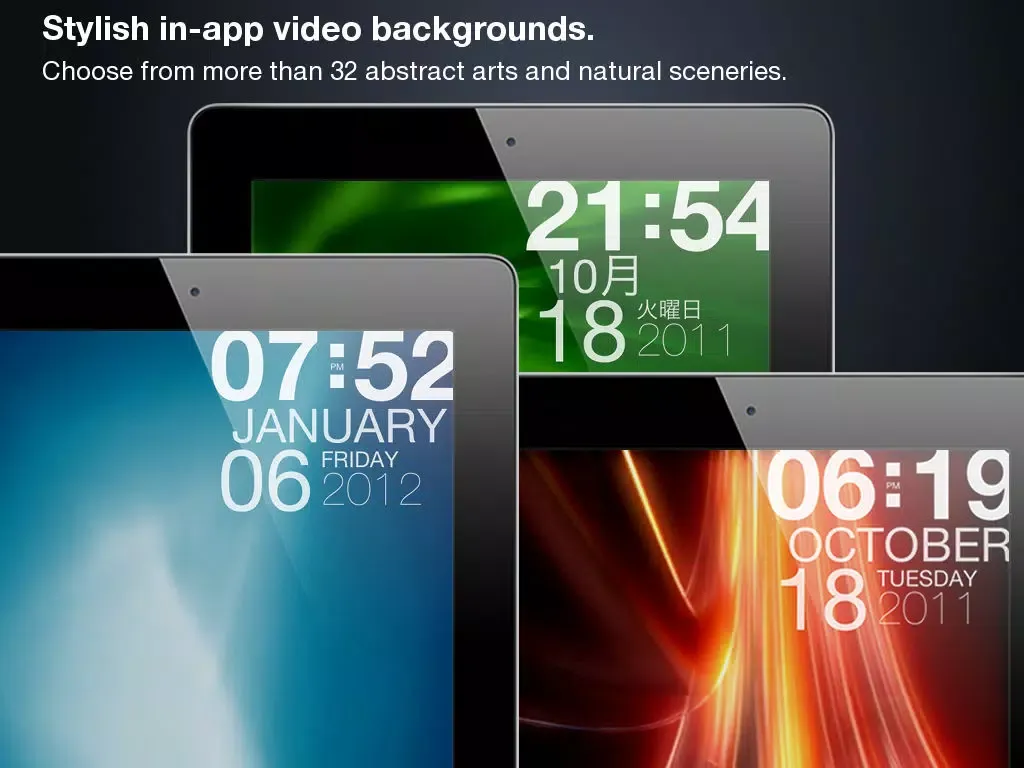 vlock iPad  Screenshots