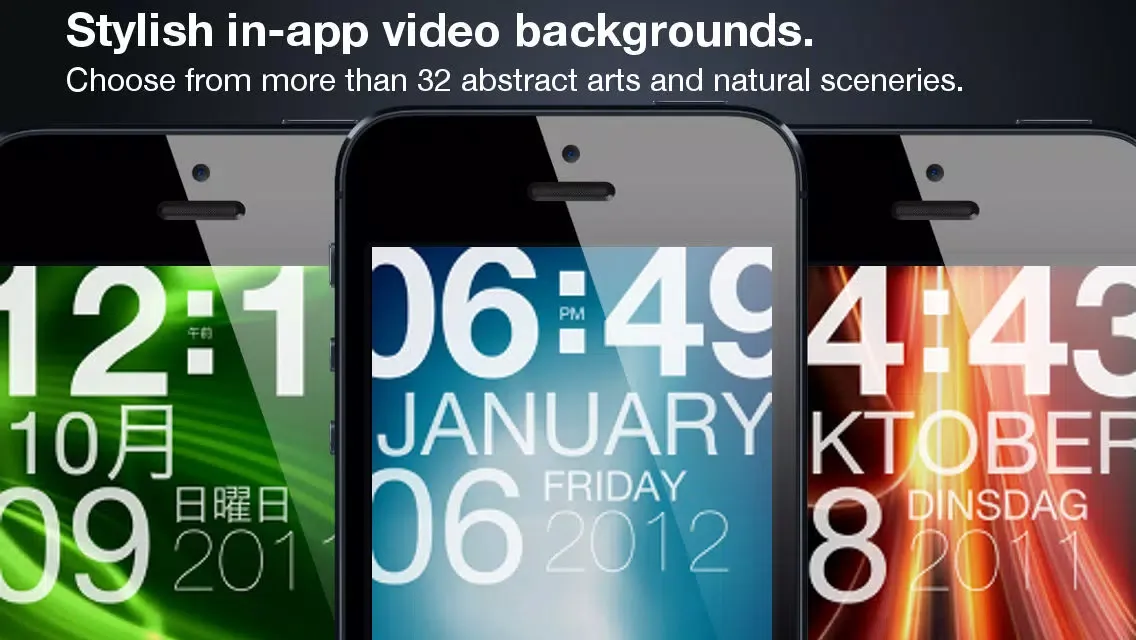 vlock Screenshots