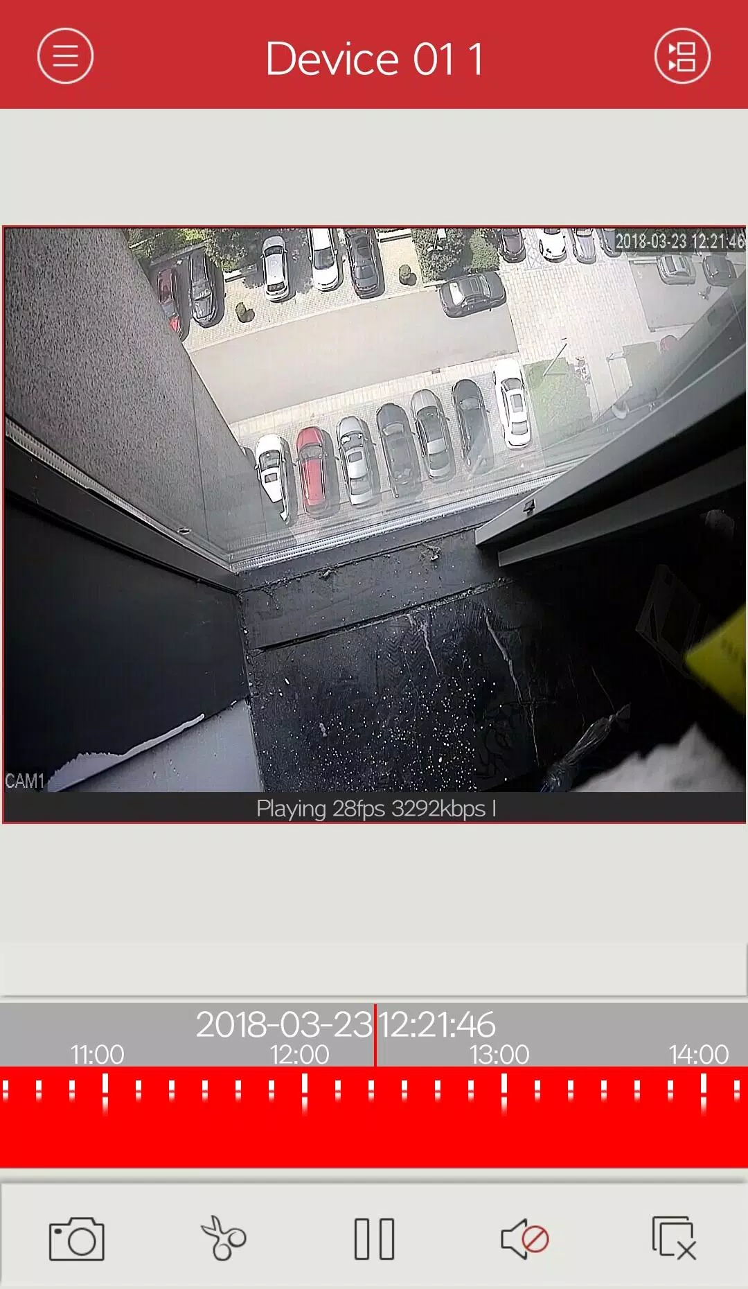 XVRView Screenshots3
