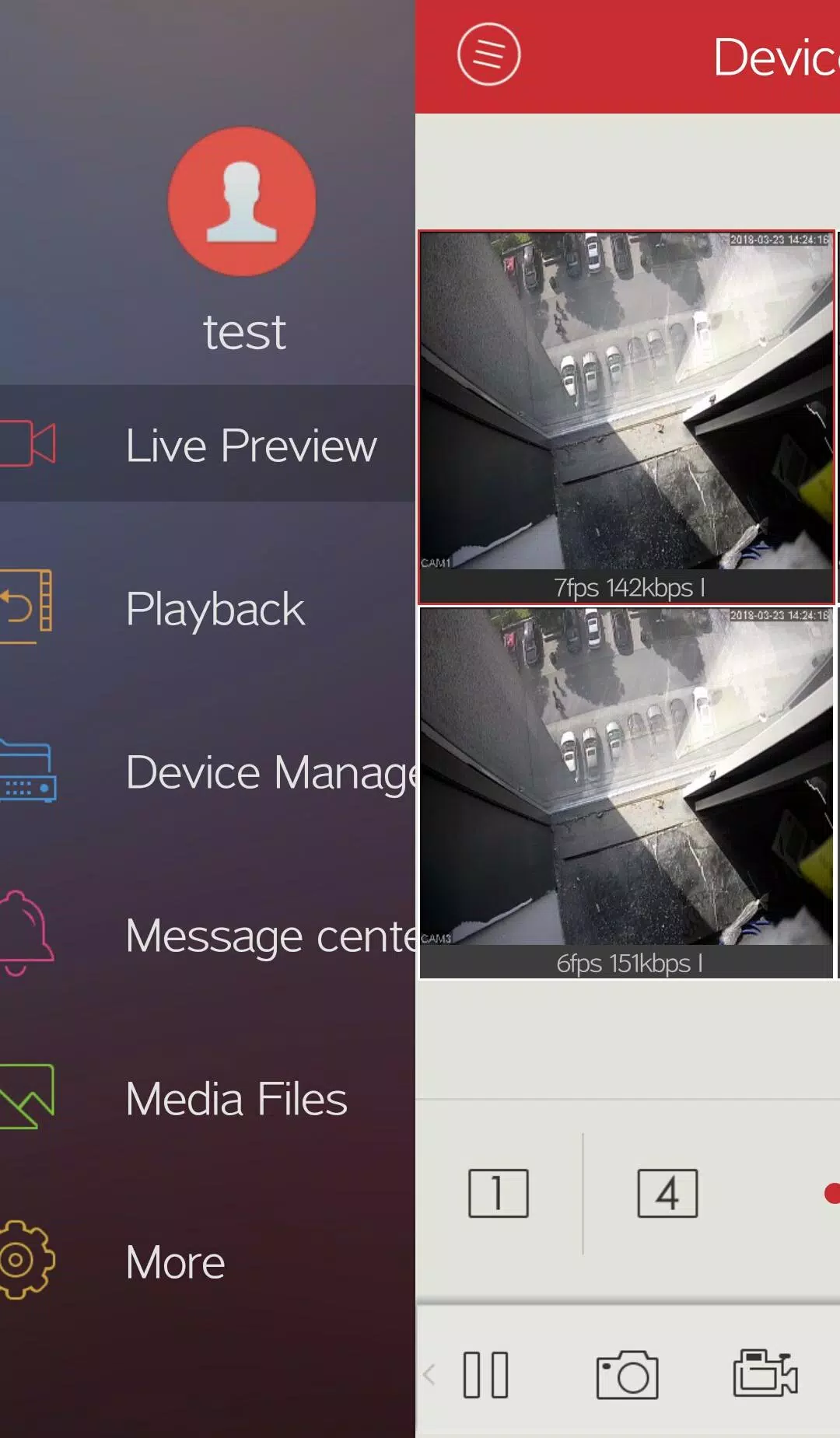 XVRView Screenshots4