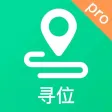 寻位-手机定位软件