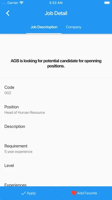 AGB (Job Street) 스크린샷