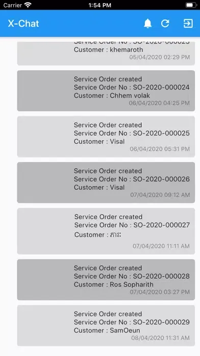 X-ware Chat স্ক্রিনশট