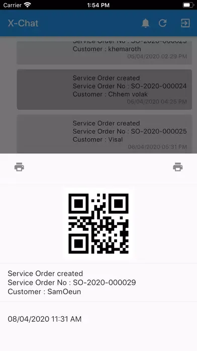 X-ware Chat স্ক্রিনশট