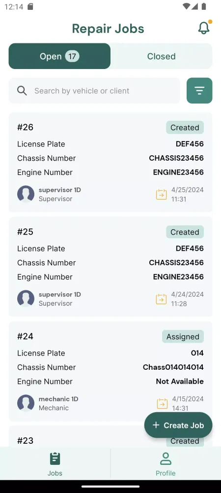 ภาพหน้าจอของ DMS-WA