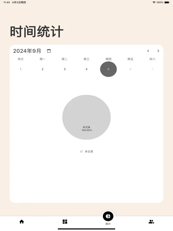Ảnh chụp màn hình của Chrono Assistant iPad 