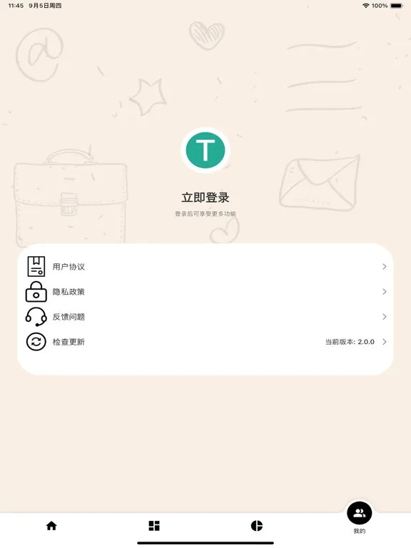 Ảnh chụp màn hình của Chrono Assistant iPad 