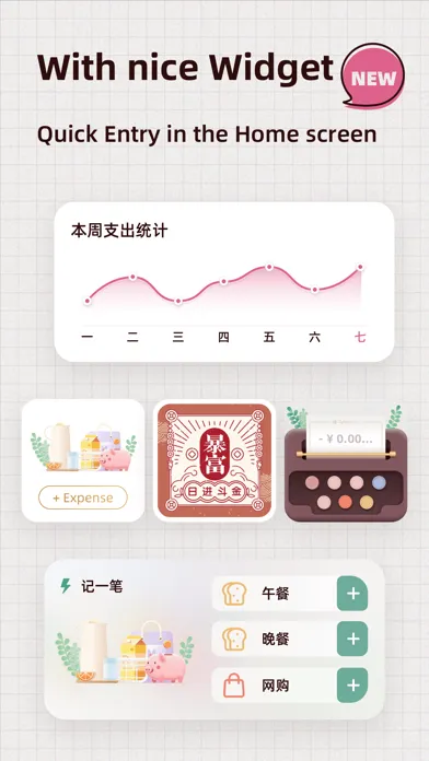 صور Daily Money Planner & Tracker