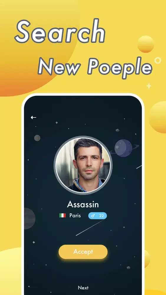 Vimo - Random Video Chat应用截图