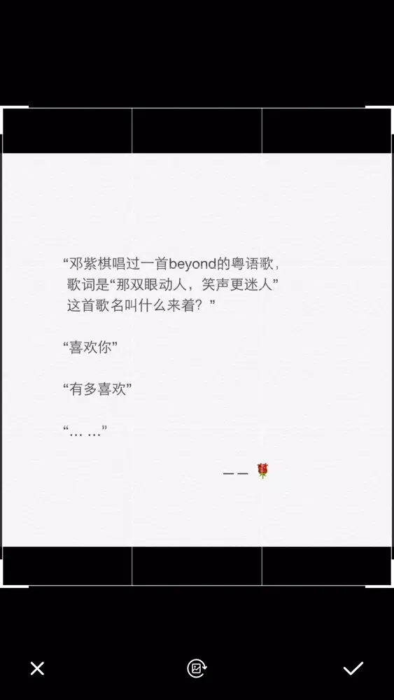 鹰眼识别-OCR文字识别&翻译应用截图