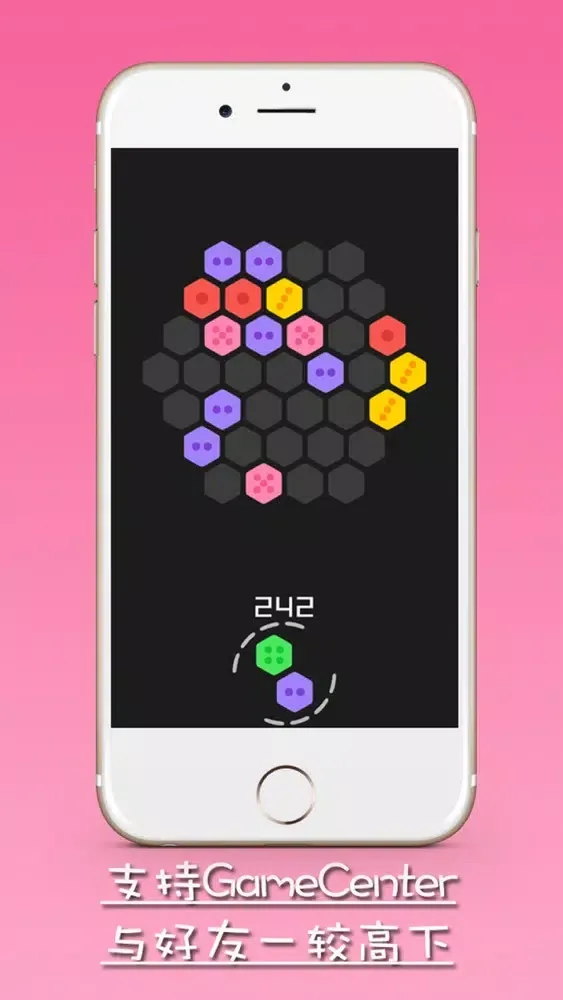 Tangkapan skrin Hexagon PinPin