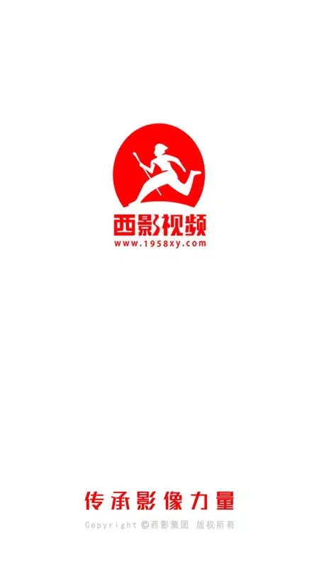 西影视频 Screenshots