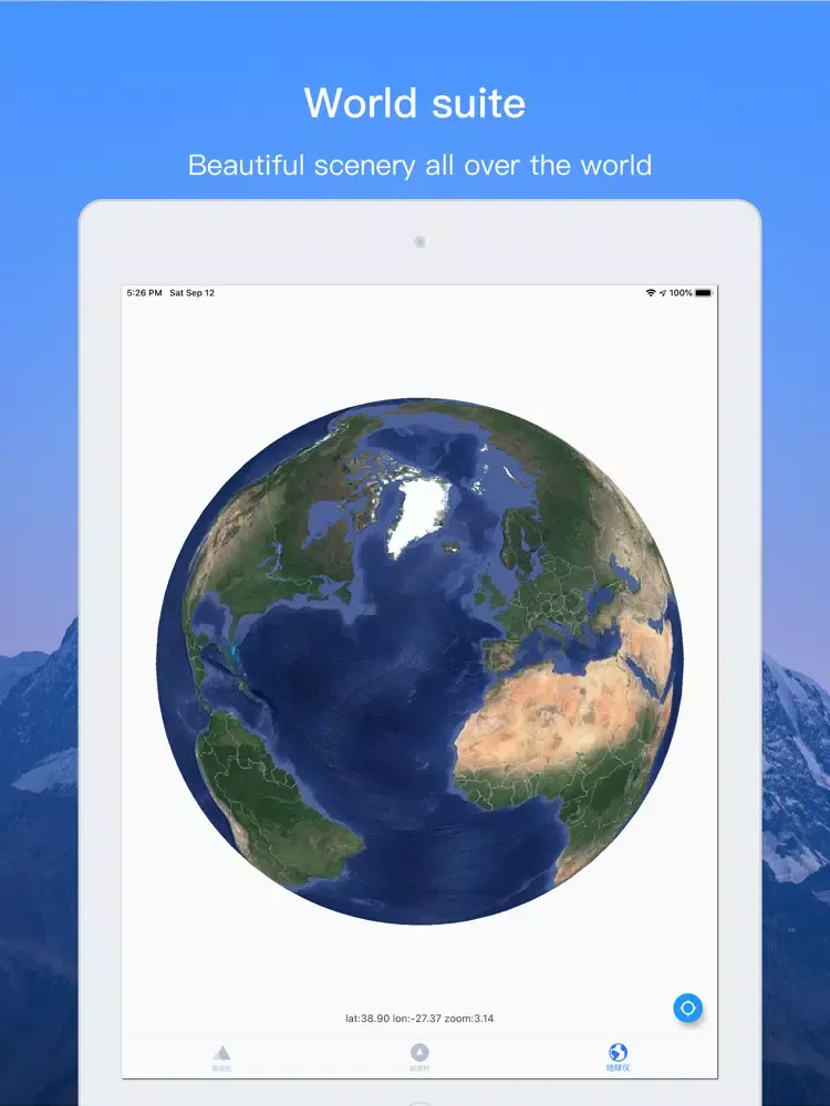 Zrzuty ekranu GPS Altitude Tool iPad 