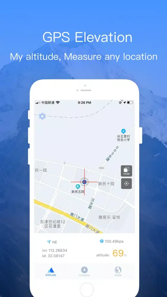 Zrzuty ekranu GPS Altitude Tool