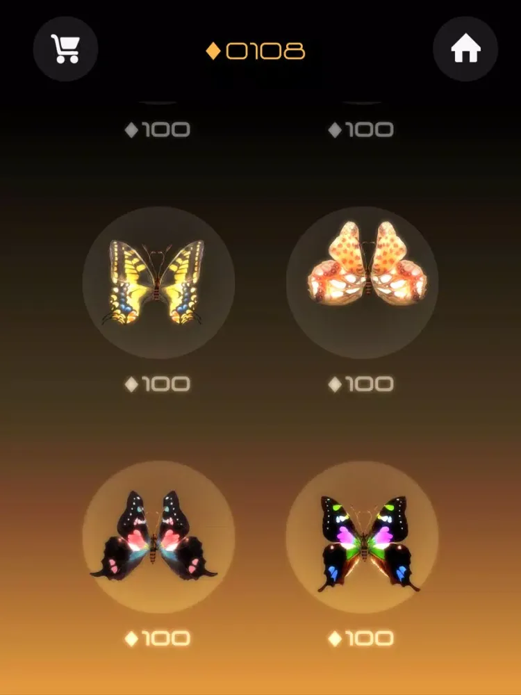تصاویر A Butterfly iPad 
