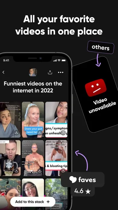 Скриншоты Faves - cloud video storage