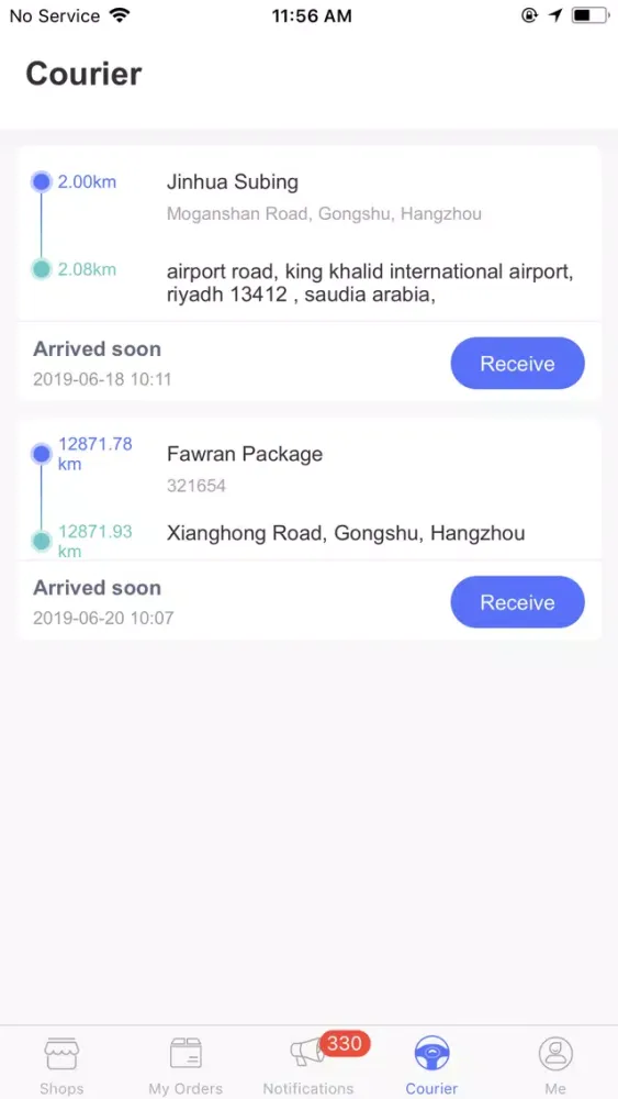 Fawran应用截图