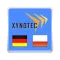 German<->Polish Dictionary