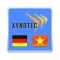 German<->Vietnamese Dictionary