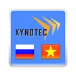 Russian-Vietnamese Dictionary