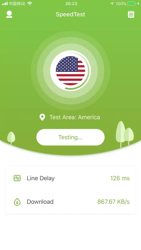 SGreen - speed faster سکرین شاٹس