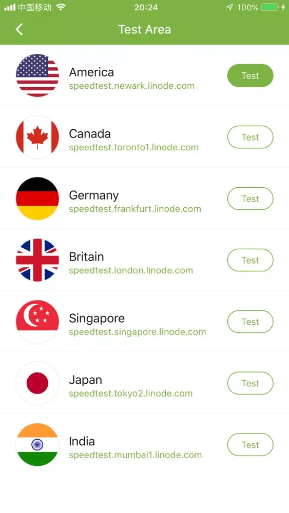 SGreen - speed faster سکرین شاٹس