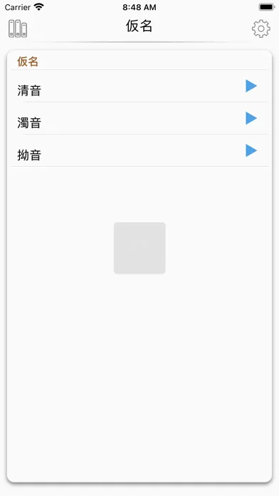 Tangkapan skrin 教学辅助2017