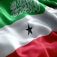 Somaliland In Pictures Somaliland In Pictures