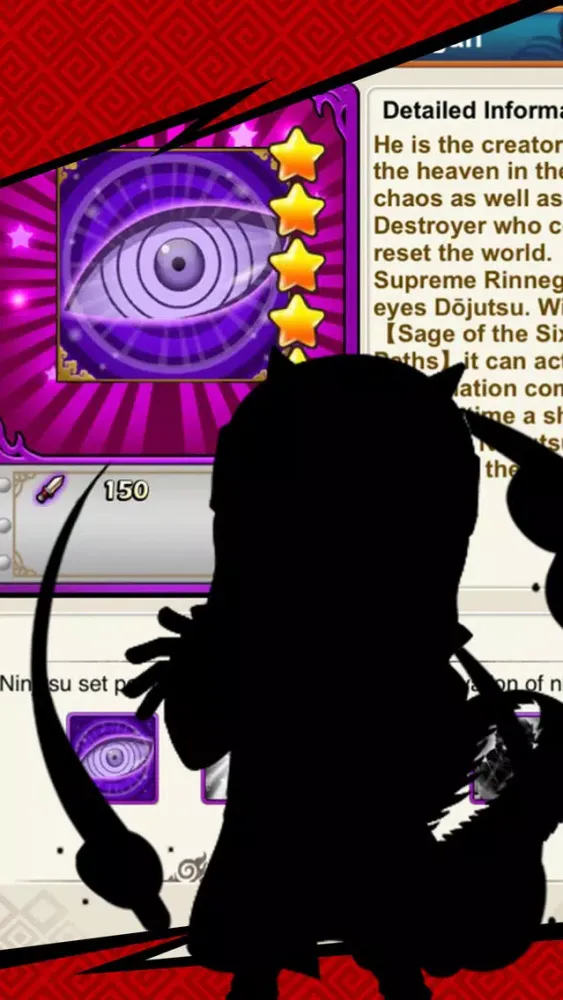 Capturas de pantalla de Ninja World-Initial