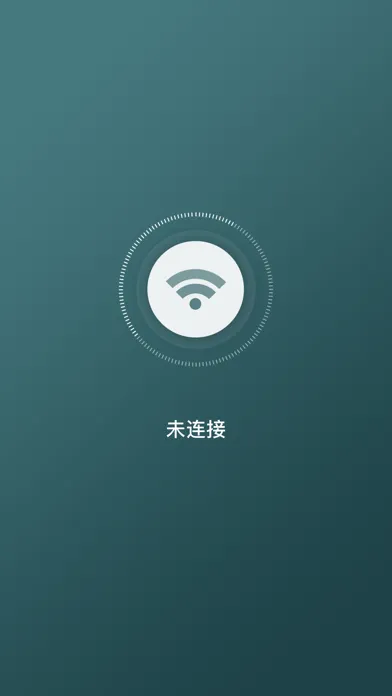 Ảnh chụp màn hình của SOGWIFI