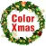 Coloring Christmas - Drawing Me Prime Recolor Book Now