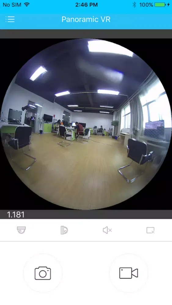 BudCam mobile Screenshots