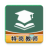 特岗教师牛题库的圖標