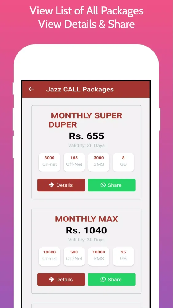 Jazz/Warid All Packages 2024应用截图