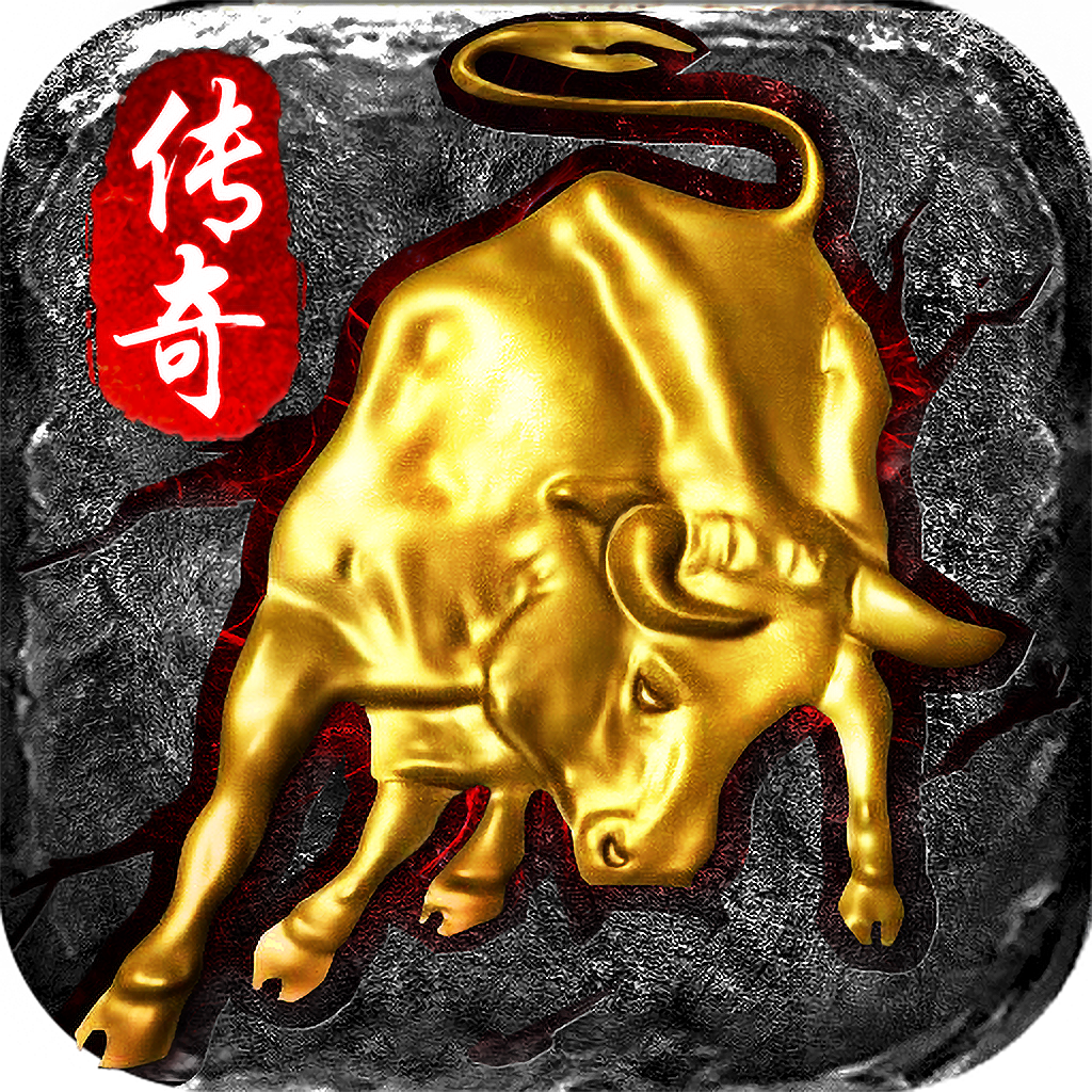 怒火一刀 icon