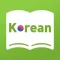 DailyKorean - Korean Shorthand