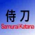 Samurai Katana Sound