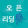 리딩락 경상대학교 리딩락 경상대학교