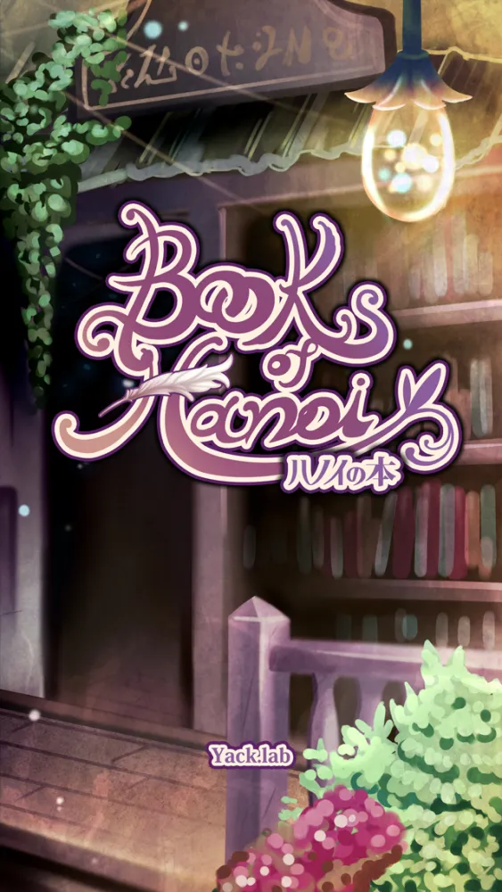 تصاویر Books of Hanoi