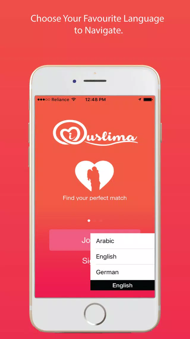 iMuslima - Single Muslim Match Making App Screenshots
