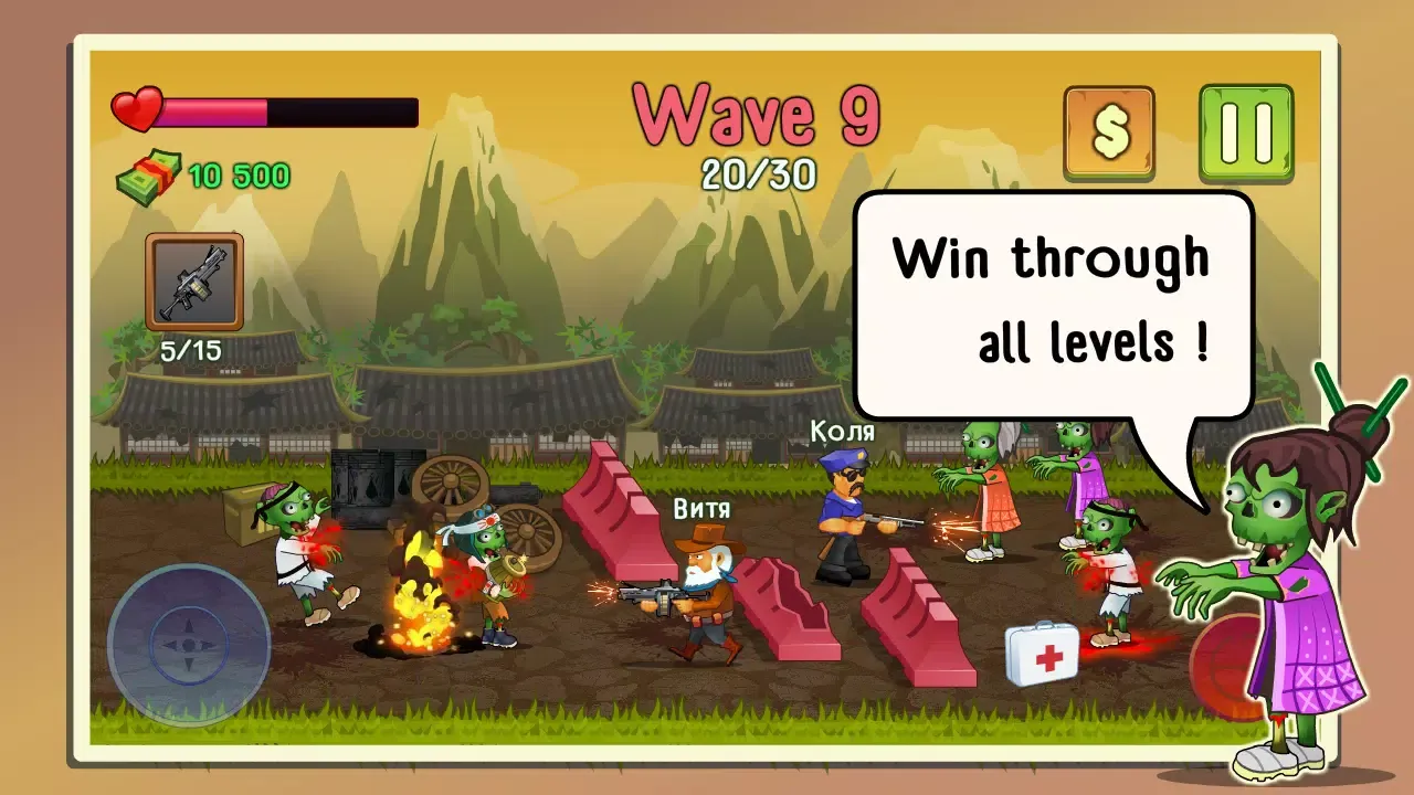 Tangkapan layar Two guys & Zombies: Online