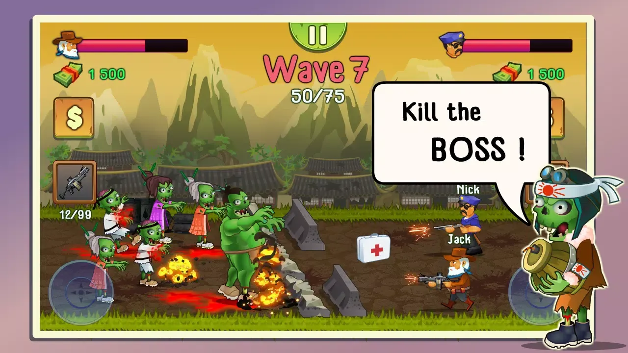 Two guys & Zombies (2 players) Screenshots