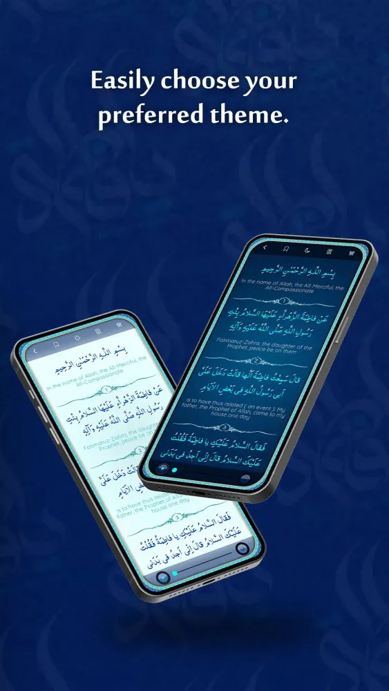 Hadith Kisa Screenshots